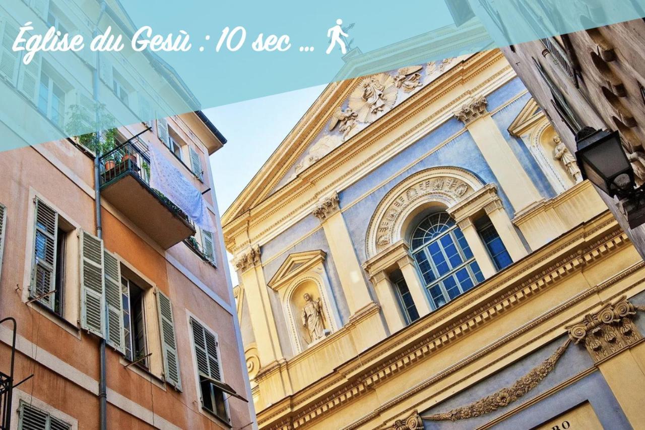 New ! Superbe Studio Vieux Nice - Climatise Екстер'єр фото